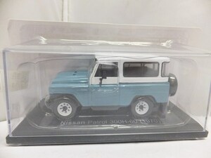 未開封 アシェット Hachette 1/43 ミニカー 国産名車コレクション vol.304 日産 パトロール 60型 300H-60 / 同シリーズ多数出品中 同梱歓迎