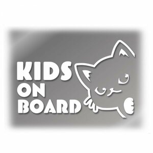 窓枠からひょっこり覗く猫　カッティングステッカー【Kids on Board・白色】