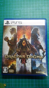 [PS5] Dragons dog ma2 privilege code unused free shipping 