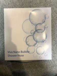 ビバライズ 極小の泡が洗浄サポート！ ビバ　ナノバブル シャワーホース（浴室用）未使用品 1.8m