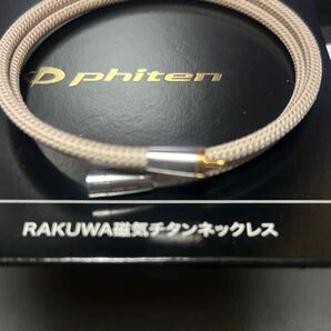 phiten (ファイテン) ネックレス RAKUWA磁気チタンネックレス メタルトップ ベージュ/ピンク 50cmの画像3