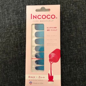 貼るだけマニキュア インココ INCOCO