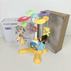 【美品】MIKI HOUSE ミキハウス ベビー 2way ファーストメリーの画像1