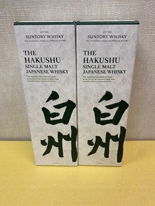 サントリーウイスキー 白州ノンヴィンテージ 700ml 43% 箱付き　ノーマルラベル　100周年ラベル　新品未開栓！！ジャパニーズウイスキー！