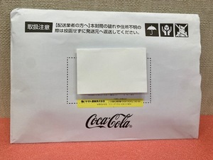 コカ・コーラキャンペーン当選品　綾鷹　オリジナル伝統工芸　桐生織コースター＆京都組紐ペットボトルホルダー　2点セット　新品未使用！