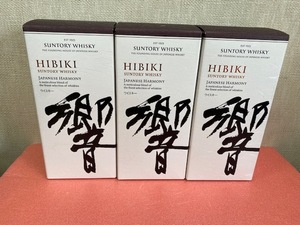 サントリーウイスキー 響 ジャパニーズハーモニー 700ml 43% 箱付き　3本セット　新品未開栓！！ジャパニーズウイスキー！！