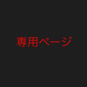 くま 紫 多機能 ペンケース 筆箱 大容量 小学生 鉛筆削り はさみ テープ 日程表 消しゴム入れ 