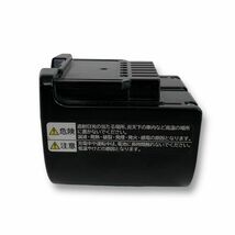 ★送料無料★ 24-271【純正品】日立　PVB-2125B　掃除機用 バッテリー　HITACHI_画像5