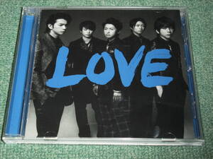 ★即決★CD【嵐/LOVE(通常盤)】ARASHI,大野智,櫻井翔■愛を歌おう,サヨナラのあとで,Endless Game,Calling