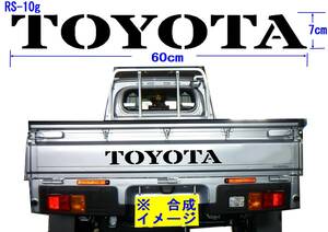 RS-10g ☆　TOYOTA　（StardosStencil）グラフィックロゴステッカー（大）PIXIS TRUCK S500 HILUX 