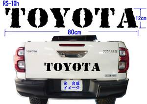 RS-10h ☆　TOYOTA　（Top Secret）グラフィックロゴステッカー（大） HILUX GUN-125、RZN152 