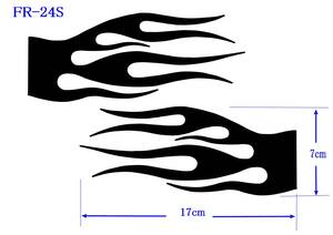 FR-24S ★ファイヤーパターン　転写式　カッティンググラフィックステッカー　2枚組