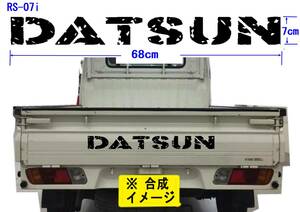 RS-07i ☆　DATSUN　（ICBM SS25）グラフィックロゴステッカー（大）　ダットラ、サニトラ