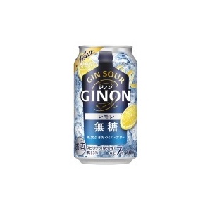 2本分 ファミリーマート「お酒 アサヒGINONレモン 缶350ml」1本と引換できるクーポン2個の画像1
