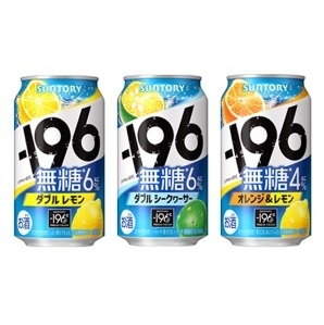 セブンイレブン「－196 無糖 ダブルレモン or ダブルシークヮーサー or オレンジ＆レモン 350ml缶」いずれか1本と引換できるクーポン1個の画像1