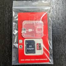 2TB microSD　★アダプター、プラケース付き★　マイクロSD microSDカード SDカード 1TB 2テラ 1TB 1テラ 128GB 64GB_画像3