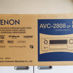 【JUNK】DENON AVサラウンドアンプ AVC-2808 プレミアムシルバーの画像10