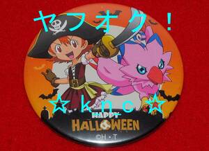 デジモンアドベンチャー★Limited Base限定 HAPPY HALLOWEEN缶バッチ/武之内空&ピヨモン★池袋P'PARCO★ハロウィン/ドでか どでかBIGビッグ