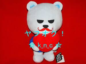 KRUNK×BIGBANG★ハートハグBIGぬいぐるみ2/T.O.P TOP タプ トップ★約35cm★プライズ新品★大きい でっかい