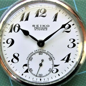 ♪SEIKO 懐中時計 15石 手巻き 19セイコーの画像2