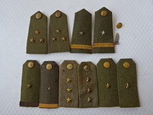 (肩13)大日本帝国陸軍98式・三式軍衣用下士官・兵用正肩章ジャンク品セット