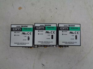 C722 ORIENTAL MOTOR SB50W (X3)