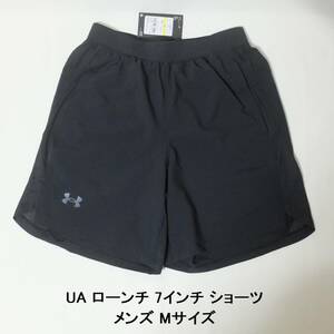 [ новый товар включая доставку ] мужской M Under Armor заем chi7 дюймовый шорты бег брюки шорты 1361493