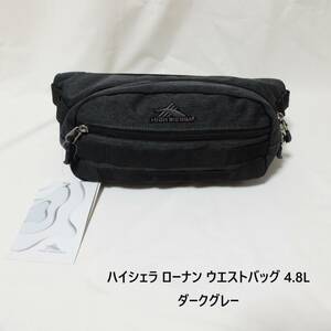 [ new goods including carriage ] high sierra low naan waist bag 4.8L dark gray HIGH SIERRA ROWNAN WAIST BAG belt bag 90483 1291