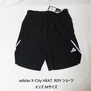 [新品 送料込] メンズM adidas X-City HEAT. RDY ショーツ ランニングウェア アディダス ショートパンツ ランニングパンツの画像1