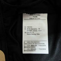 [新品 送料込] メンズS ナイキ Dri-FIT メンズ ニット トレーニングショートパンツ Nike Dri-FIT Men's Knit Training Shorts DD1888 010_画像9