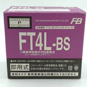 【中古・未使用品】古川電池 密閉式バッテリー （GT4L-BS、 YT4L-BS KT4L-BS 共通品 ) FT4L-BS