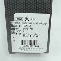 【中古・未使用品】ティア BLACKHAWK RACING MIRRORED 水泳 競泳 ゴーグル TYR レッド FINA承認_画像3