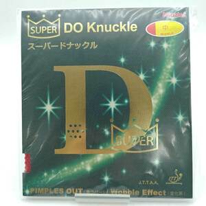 【中古・未使用品】ニッタク スーパードナックル 卓球ラバー SUPER DO KNUCKLE 赤 中 NR-8573 Nittaku