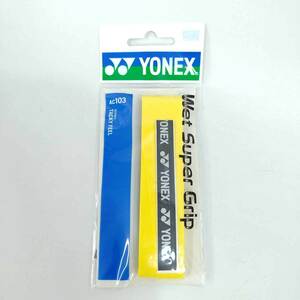 [ used * unused goods ] Yonex wet super grip 1P yellow AC103 men's YONEX
