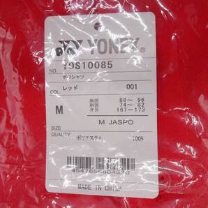【中古・未使用品】ヨネックス バドミントン 2010 インターハイ 沖縄 ポロシャツ プラシャツ 半袖 ウェア M レッド YOB10085 メンズ YONEXの画像3