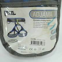 【中古】ペツル アジャマ ADJAMA ハーネス M PETZL 登山 クライミング 高所作業 レスキュー_画像10