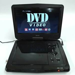 【中古】[ジャンク] ヒロテック TVチューナー&バッテリー内臓10.1インチ ポータブルDVDプレーヤー HIROTec HTA-100Fの画像7