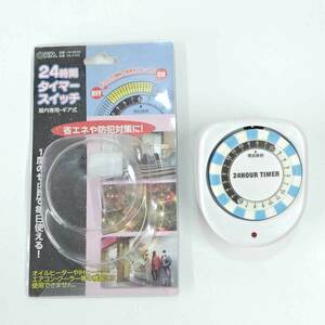 【中古】オーム電機 OHM 24時間タイマースイッチ HS-AT02 コンセントタイマー