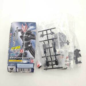 [ used ] equipment moving Kamen Rider gi-tsuID 1& equipment moving Kamen Rider li vise Kamen Rider gi-tsu entry Rays foam 