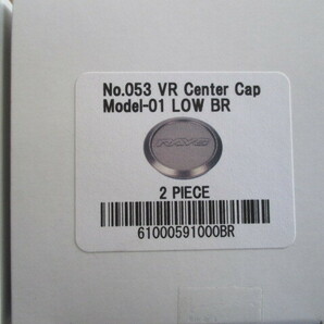 【在庫あり】RAYS Optional Center Cap No.53 VR CAP MODEL-01 Low BR 4個◆VOLK RACING センターキャップ SAGA SL, M-spec, TE37V の画像2