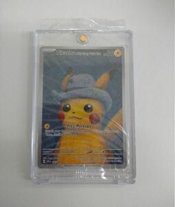 ポケモンカード ゴッホピカチュウ