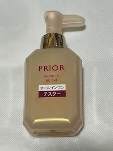 ◆（未使用品）資生堂 プリオール うるおい美リフトゲル 120ml