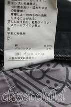 Vivienne Westwood オーブ刺繍スキニーデニム ヴィヴィアンウエストウッド 01 黒 【中古】 H-24-04-21-124-pa-OD-ZH_画像4