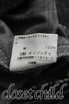 【USED】Vivienne Westwood シングルデニムジャケット ヴィヴィアンウエストウッド ビビアン3 インディゴ H-24-04-14-128-jc-OD-ZH_画像4