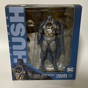 MAFEX ステルスジャンパーバットマン(BATMAN HUSH Ver.)マフェックス STEALTH JUMPER