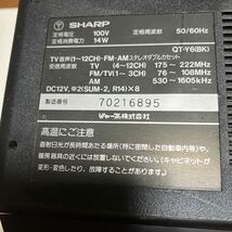 SANYO U4-W26 HIATACHI TRK-W4. SHARPQT-Y6(BK)ラジカセ _画像4