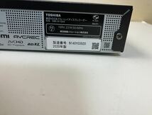東芝 TOSHIBA レグザ REGZA Blu-ray HDD DBR-W1009 2020年製 _画像8