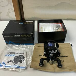 RYOBI リョービ AD-6000 中古の画像2