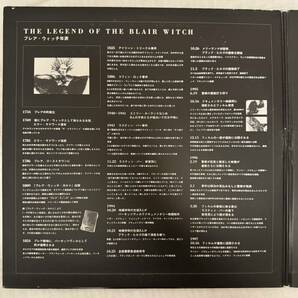 LD レーザーディスク 2枚組 THE BLAIR WITCH PROJECT ブレア・ウィッチ・プロジェクト デラックス版 90年代 洋画 PILF-2831 同梱可能 の画像3