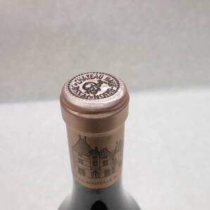 #29708 シャトー オー ブリオン 2014 赤 / CHATEAU HAUT-BRION 750ml ワイン 果実酒 未開栓の画像6